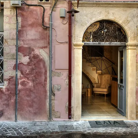 Hotel Elia Zampeliou